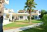 Cavos Beach House