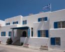 Marinos Hotel