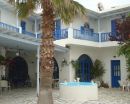 Holidays in Paros