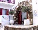 Aegean Village