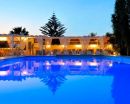 Narges Hotel