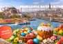 Великденска магия в Истанбул – Фестивалът на лалето от София
